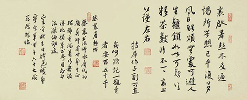 14 临蔡襄《暑热帖》 46cm×110cm 罗殿龙.jpg