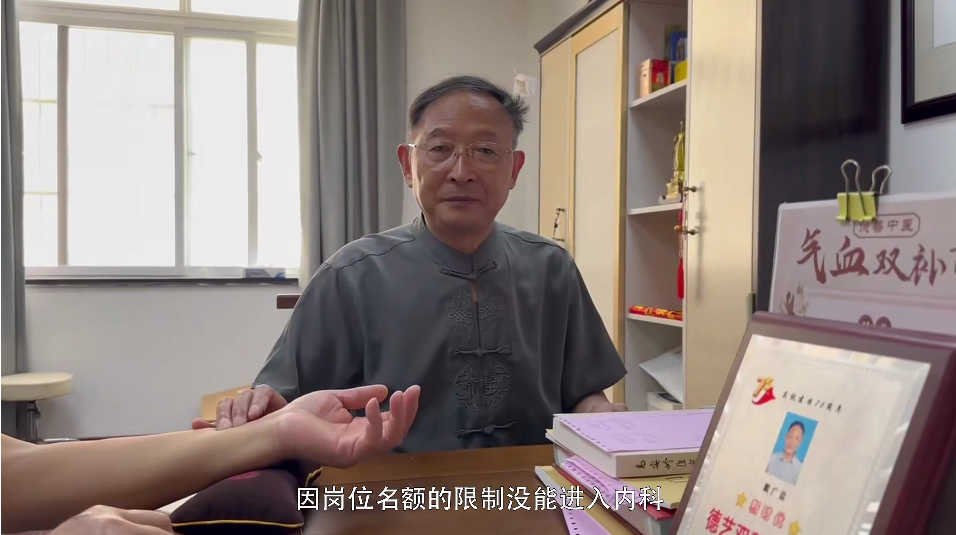 戴广盆--名家讲坛艺术人生专题访谈