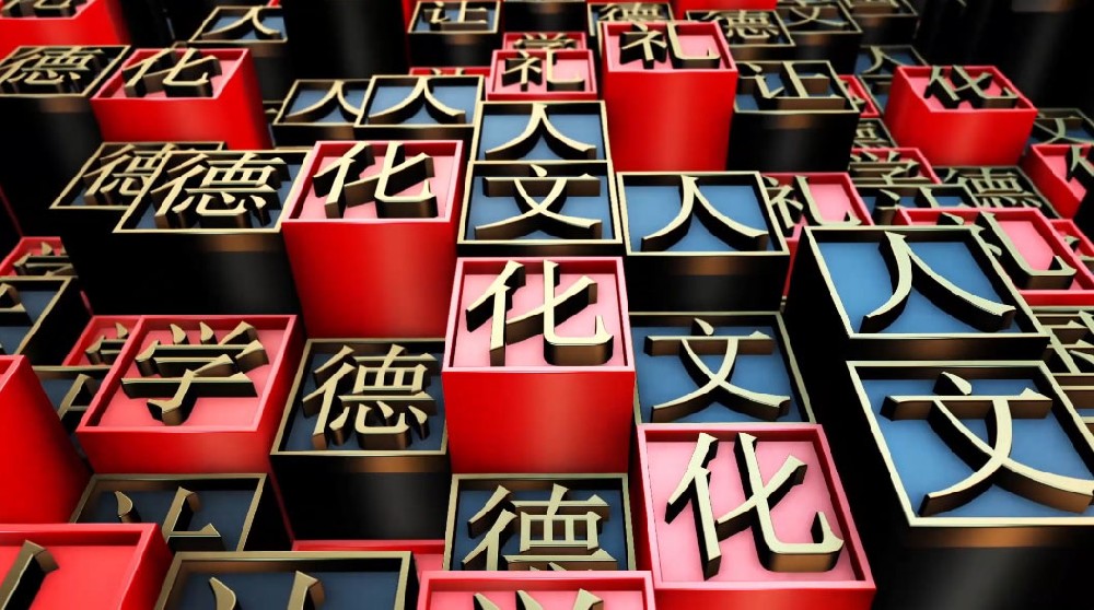 李保安--名家讲坛艺术人生专题访谈