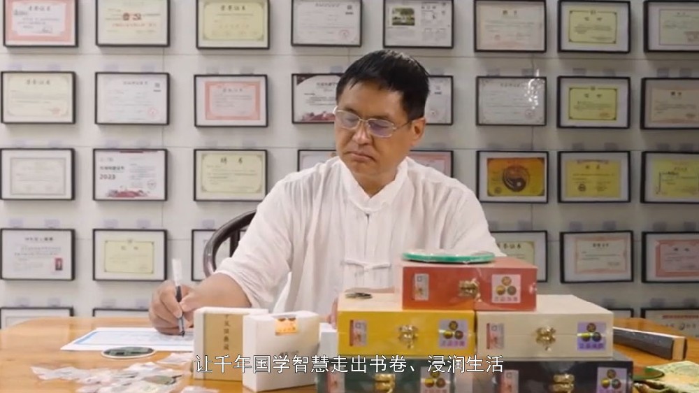 潘长军--名家讲坛艺术人生专题访谈