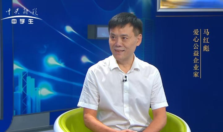 马红彪--名家讲坛艺术人生专题访谈