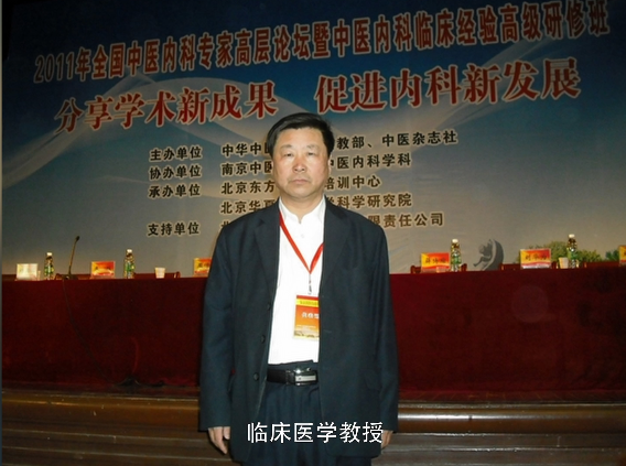 何宏继--名家讲坛艺术人生专题访谈